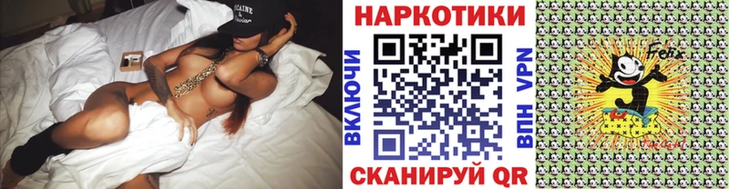 Виды наркотиков купить Новозыбков Вейп ТГК  АМФЕТАМИН  Галлюциногенные грибы  Alpha PVP  Меф  ГАШИШ 