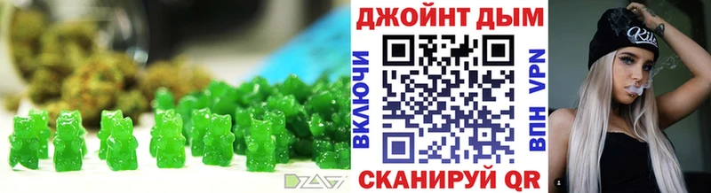 Cannafood марихуана  Новозыбков 