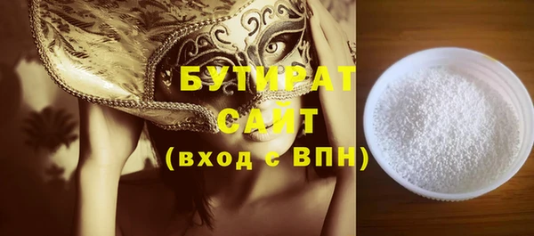 экстази Нягань