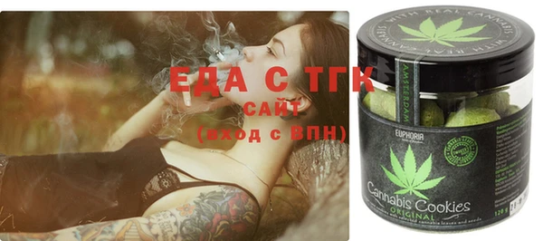 гашиш Няндома