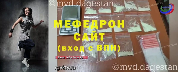 гашиш Няндома