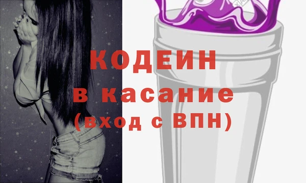 гашиш Няндома
