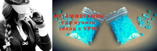 гашиш Няндома