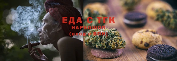 кокаин VHQ Нея