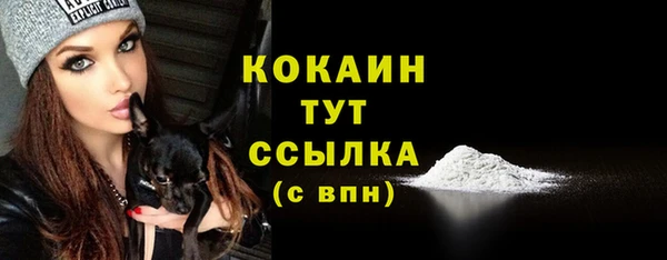 экстази Нягань