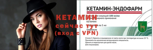 экстази Нягань