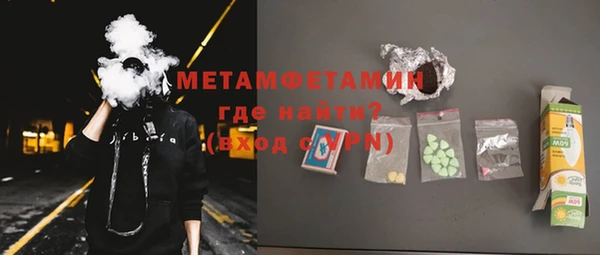 экстази Нягань