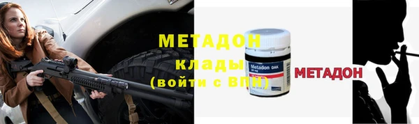 экстази Нягань