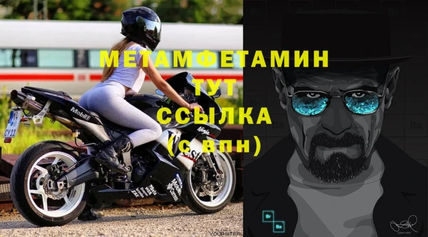 экстази Нягань