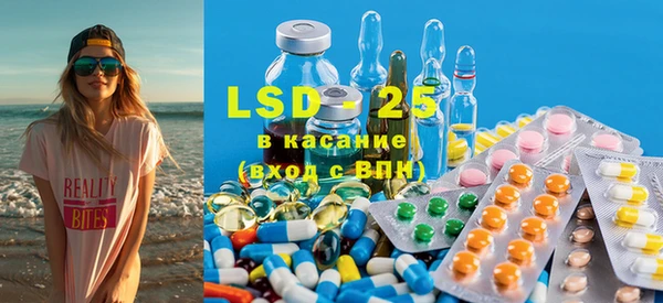 mdma Новозыбков