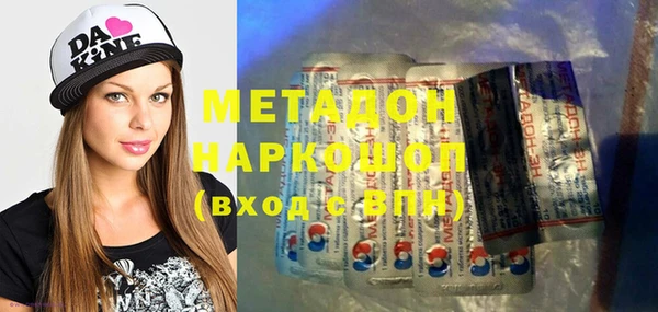 экстази Нягань