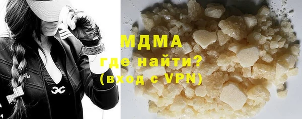 гашиш Няндома