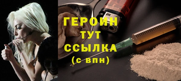 прущая мука Новокубанск