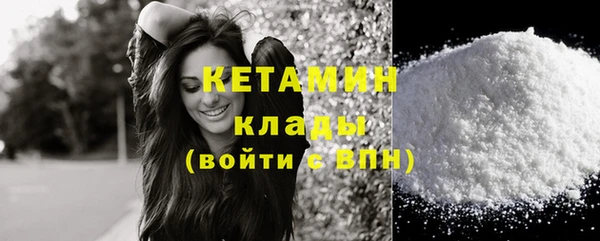 экстази Нягань