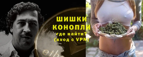 стаф Нязепетровск