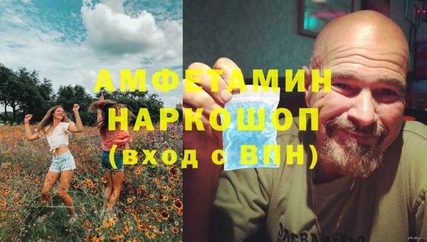 гашиш Няндома