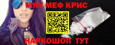 марки nbome Заводоуковск