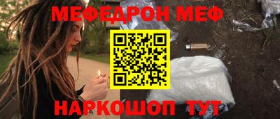 mix Заволжье
