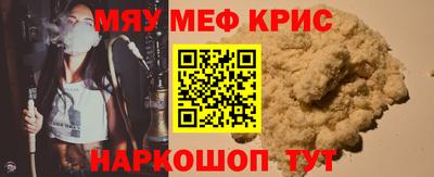 mix Заволжье