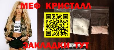 дурь Беслан