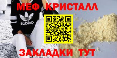 кокаин VHQ Берёзовский