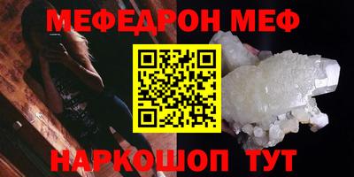 марки nbome Заводоуковск