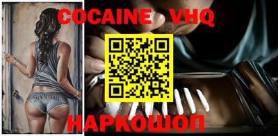 бутират Жуковский
