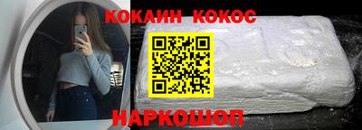 mix Заволжье