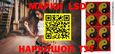 марки nbome Заводоуковск