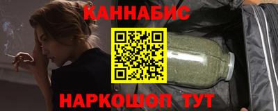 марки nbome Заводоуковск