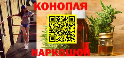 марки nbome Заводоуковск