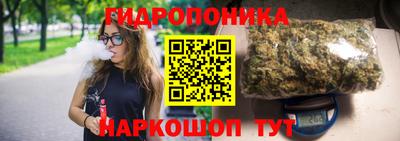 марки nbome Заводоуковск