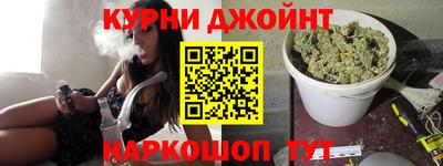 дурь Беслан