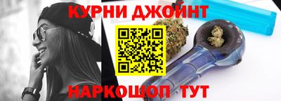 дурь Беслан