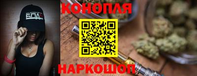марки nbome Заводоуковск