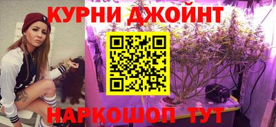 марки nbome Заводоуковск
