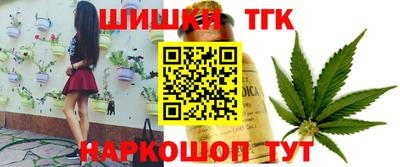 кокаин VHQ Берёзовский