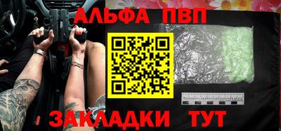 кокаин VHQ Берёзовский