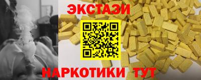 mix Заволжье