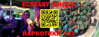 mix Заволжье