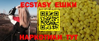mix Заволжье