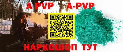 mix Заволжье