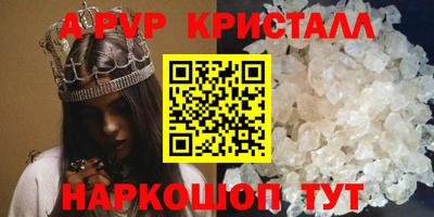 mix Заволжье