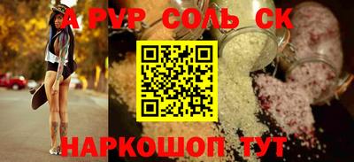 кокаин VHQ Берёзовский