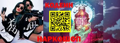 кокаин VHQ Берёзовский