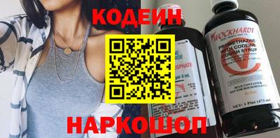 mix Заволжье
