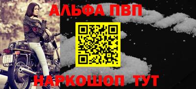mix Заволжье