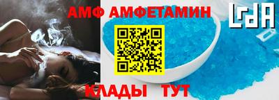 mix Заволжье