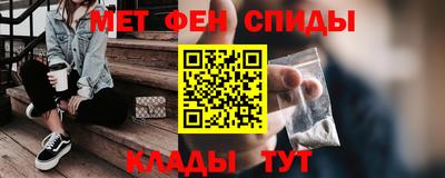 дурь Беслан