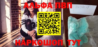 дурь Беслан